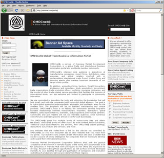 OMDCnet Global Trade Portal image