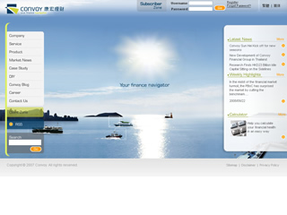 Convoy Financial Services Corporate Website image