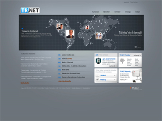TR.NET | Internet of Turkey image