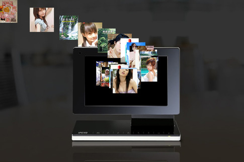 IPEVO Kaleido Campaign Site image