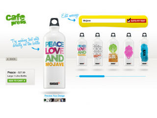 CafePress SIGG Bottle Designer image