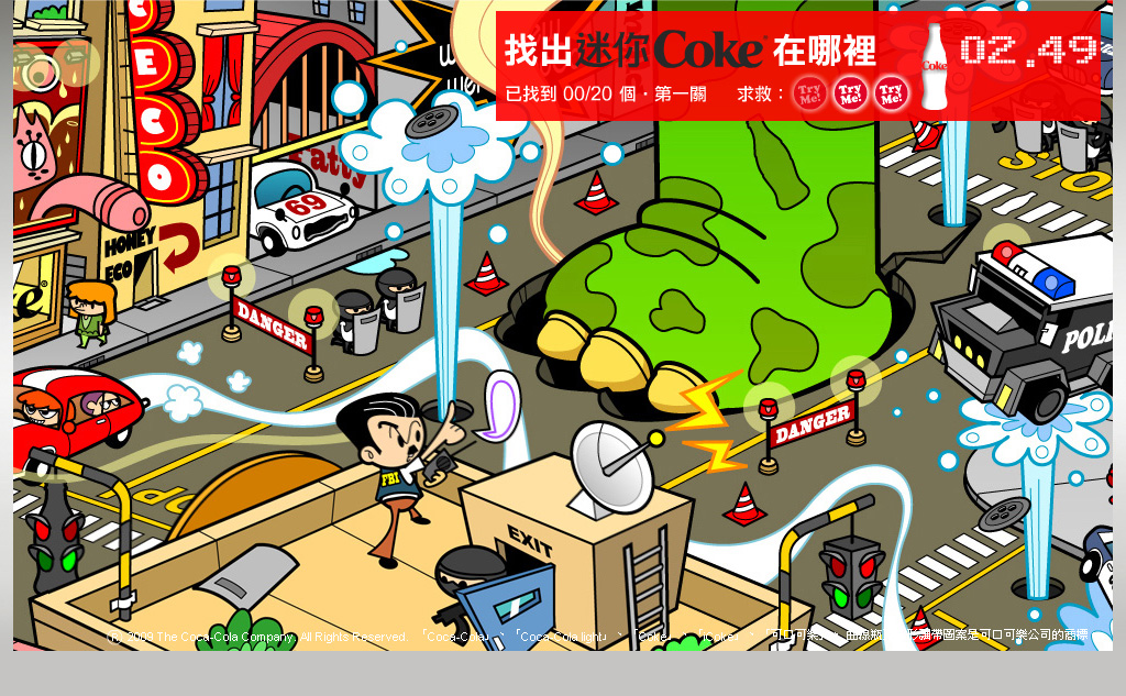 2008 Coca-Cola Mini Coke image