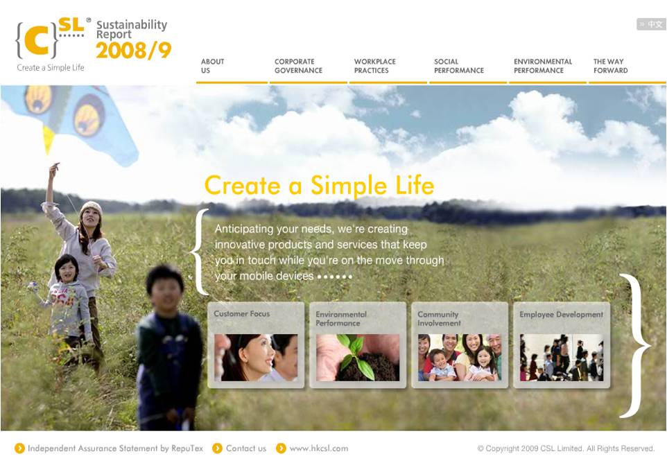 CSL Sustainability Report 2008/9 image