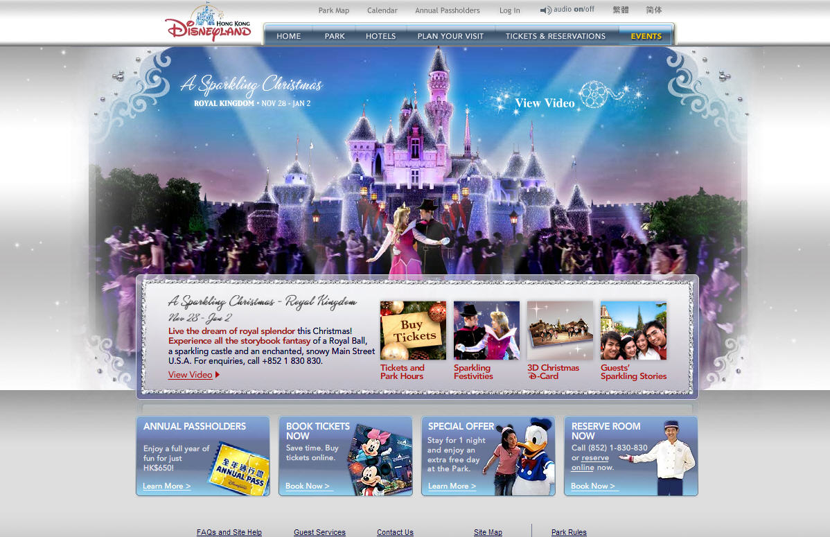 Hong Kong Disneyland Sparkling Christmas - Royal Kingdom Minisite image