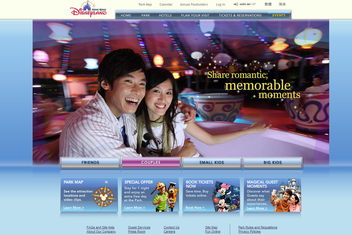Hong Kong Disneyland Consumer Site - User Journey Feature image