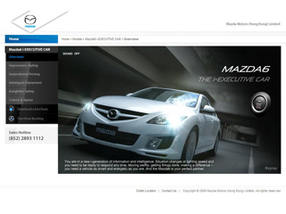 MAZDA6 - An all-New Mazdas intelligent executive car image