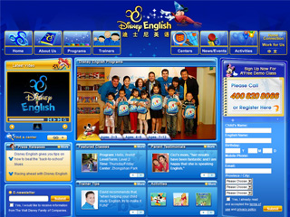 Disney English  image