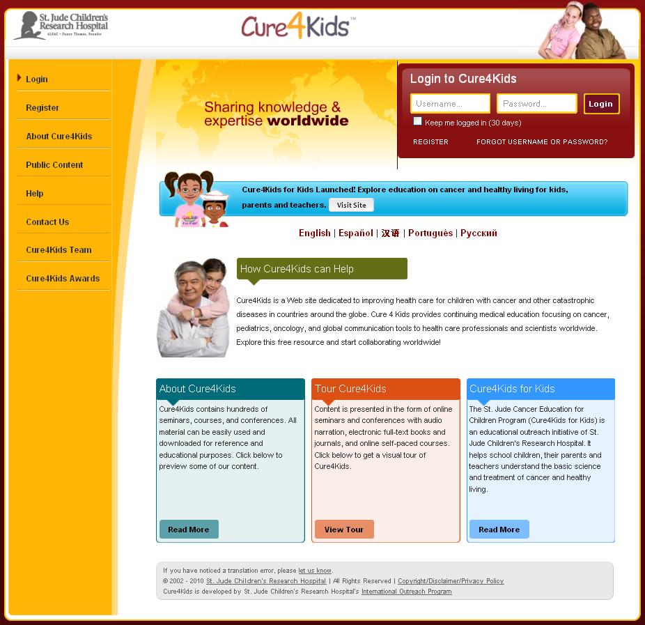 Cure4Kids image