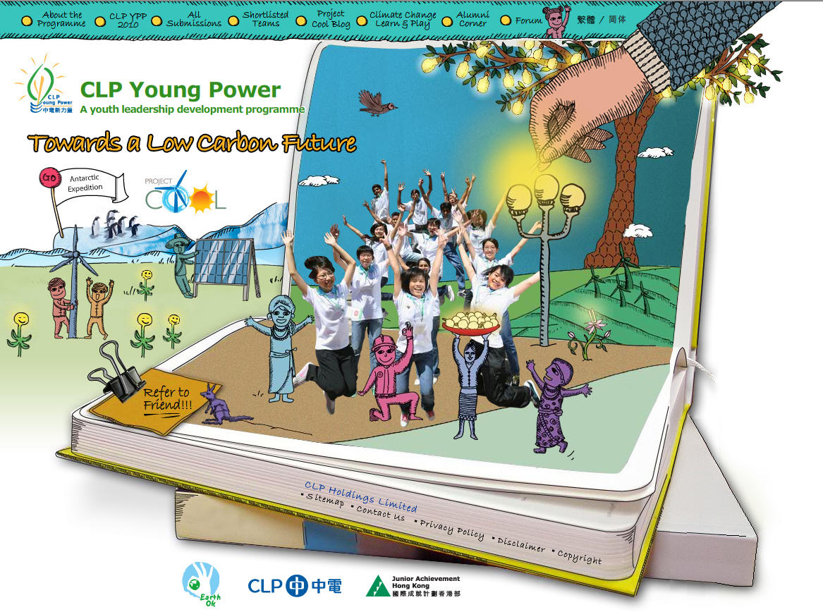 CLP Young Power - A youth leadership development programme image
