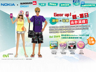 Nokia x Quiksilver / Roxy - Stylish Summer image