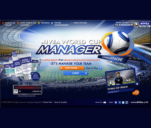 NIVEA FOR MEN: NIVEA World Cup Manager image