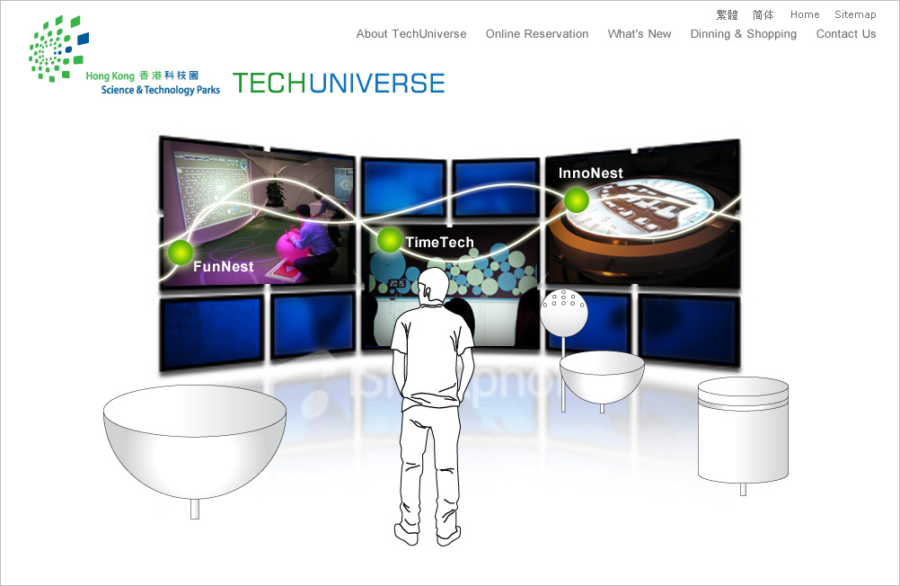 Tech Universe image