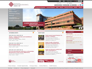 The Hong Kong Polytechnic University image