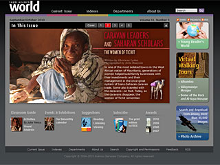 Saudi Aramco World image