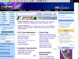 tdctrade.com - the Trade Portal for Doing Business with Hong Kong and the Greater China Region image