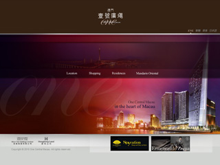 One Central Macau image