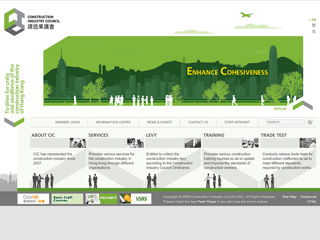 Construction Industry Council (CIC) website  image