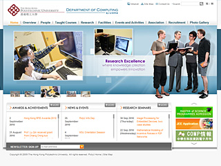 Website for the Dept. of Computing of Hong Kong Polytechnic University image