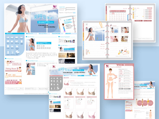 Wacoal Hong Kong Website image