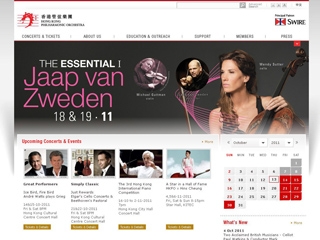 Hong Kong Philharmonic Orchestra image