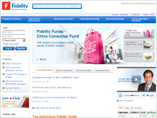 Fidelity Website for Investors image
