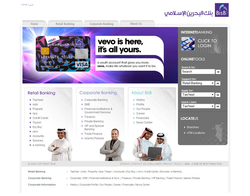 BisB Corporate Website image