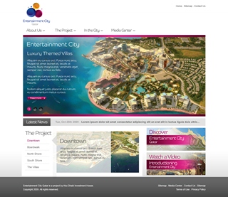 Entertainment City Qatar Website image