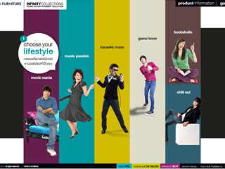 SB INFINITY COLLECTIONS image