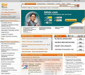 hktdc.com - the online marketplace you can trust image