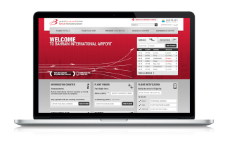 Bahrain International Airport image