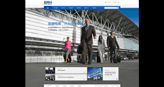 Sicher Elevator image