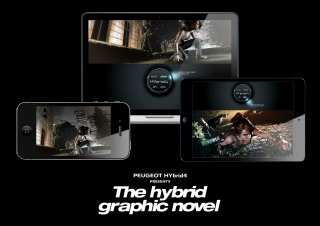 Peugeot Hybrid4 Graphic Novel image