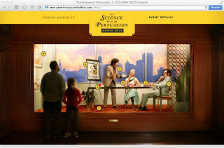 ADDY Website image