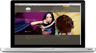 Mandarin Oriental Hotel Group global website image