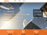 Intetics Company: Custom IT and Software Development Services in Japan  image