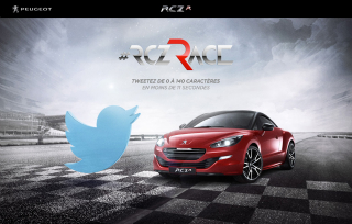 Peugeot #RCZRACE image