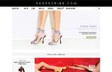 Best Fashion Website image