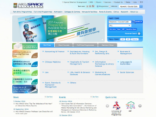 HKU SPACE Website image