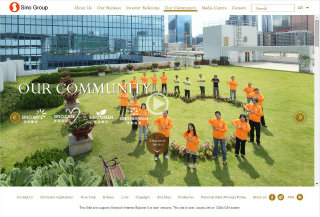 Sino Group Corporate Website Revamp image