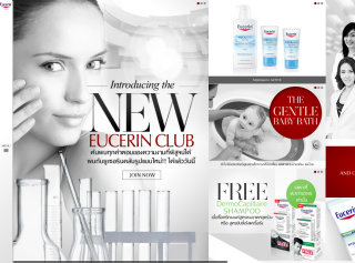 Eucerin Club 2014 image