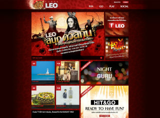 iLoveLeo.net image