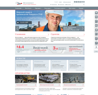 Metalloinvest Corporate Website image