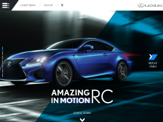 Lexus RC Coupe Website  image