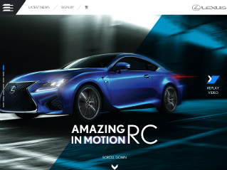 Lexus RC Coupe Website  image