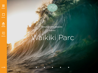 Waikiki Parc image
