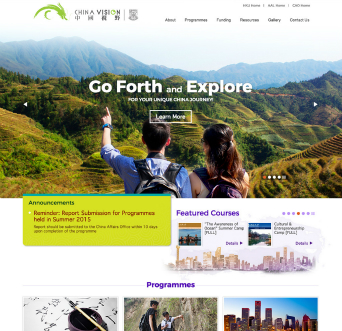 HKU China Vision (Exchange Programme) image