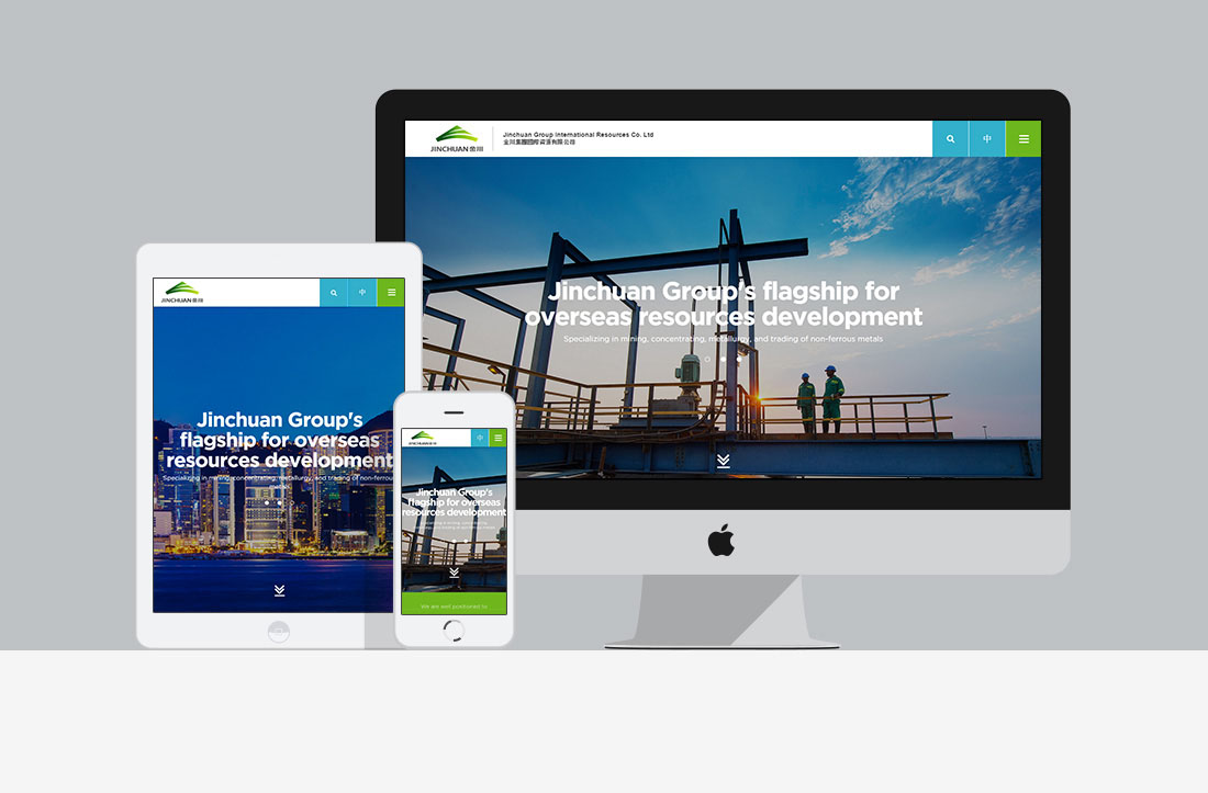 Jinchuan International Corporate Website image