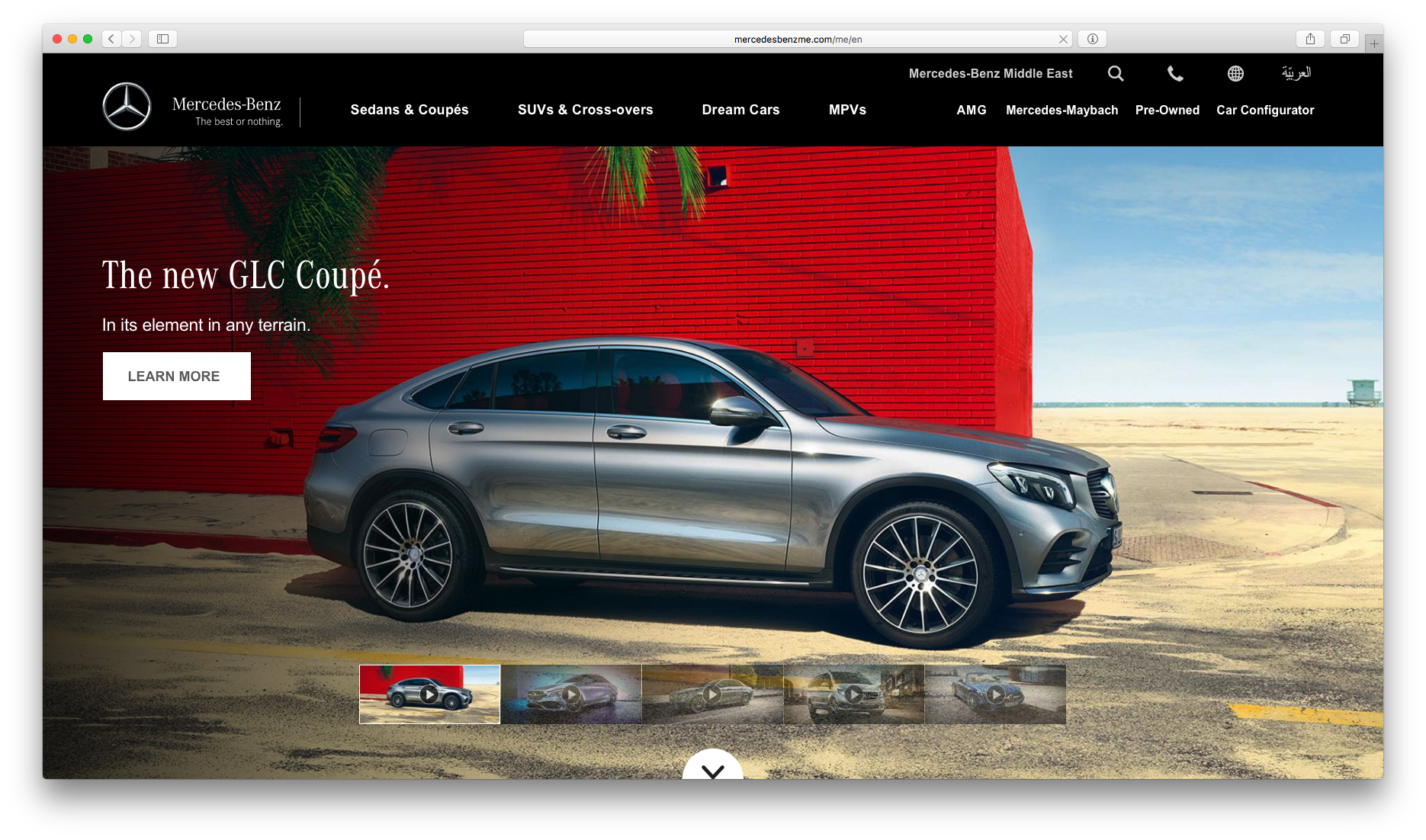 Mercedes-Benz Cars Middle East image