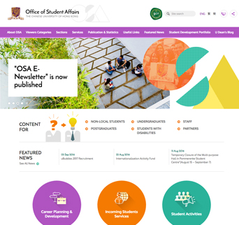 Chinese University of Hong Kong OSA Website image