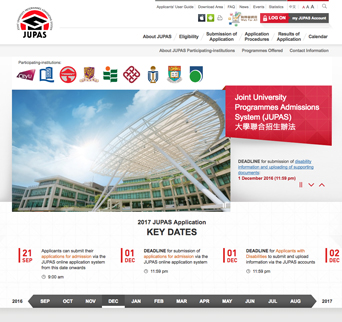JUPAS Website image